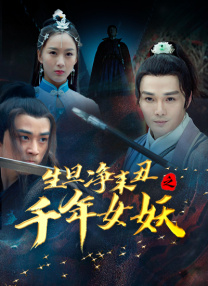 福利片91